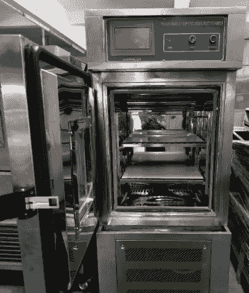 Thermal cycle test