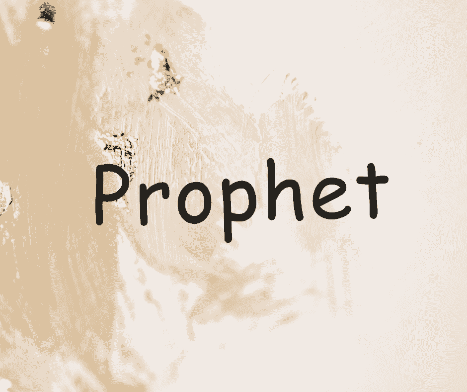 We facilitate opportunities for individuals to activate and sharpen their prophetic gifts, enabling them to hear and communicate God's voice effectively in their communities and beyond. Prophetic Ministry Activation What We Do Apostolic and Prophetic Network