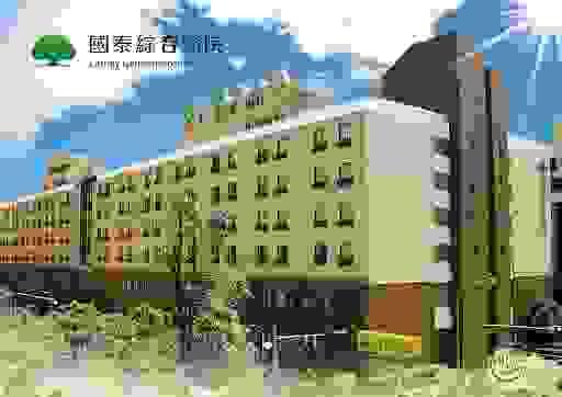 We are committed to creating various collaboration opportunities to promote innovation and development in clinical research. cooperation opportunity Our mission Create a professional, reliable alliance platform for member organizations, researchers, industry, government agencies, and the public to understand the purpose, results, and cooperation opportunities of the alliance, promoting the integration and development of clinical trials. We are committed to creating various collaboration opportunities to promote innovation and development in clinical research. cooperation opportunity Our mission Create a professional, reliable alliance platform for member organizations, researchers, industry, government agencies, and the public to understand the purpose, results, and cooperation opportunities of the alliance, promoting the integration and development of clinical trials.