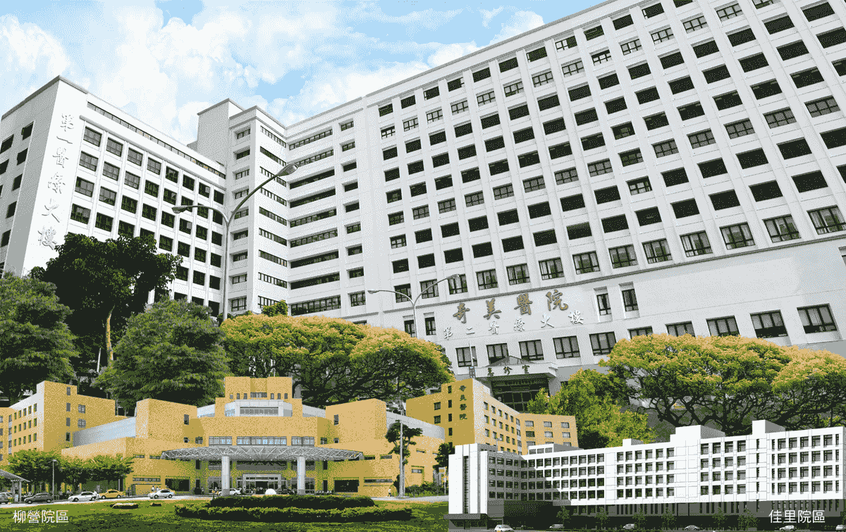 We are committed to creating various collaboration opportunities to promote innovation and development in clinical research. cooperation opportunity Our mission Create a professional, reliable alliance platform for member organizations, researchers, industry, government agencies, and the public to understand the purpose, results, and cooperation opportunities of the alliance, promoting the integration and development of clinical trials. We are committed to creating various collaboration opportunities to promote innovation and development in clinical research. cooperation opportunity Our mission Create a professional, reliable alliance platform for member organizations, researchers, industry, government agencies, and the public to understand the purpose, results, and cooperation opportunities of the alliance, promoting the integration and development of clinical trials.