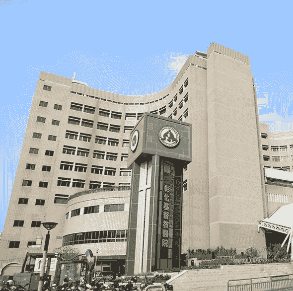 We are committed to creating various collaboration opportunities to promote innovation and development in clinical research. cooperation opportunity Our mission Create a professional, reliable alliance platform for member organizations, researchers, industry, government agencies, and the public to understand the purpose, results, and cooperation opportunities of the alliance, promoting the integration and development of clinical trials. We are committed to creating various collaboration opportunities to promote innovation and development in clinical research. cooperation opportunity Our mission Create a professional, reliable alliance platform for member organizations, researchers, industry, government agencies, and the public to understand the purpose, results, and cooperation opportunities of the alliance, promoting the integration and development of clinical trials.