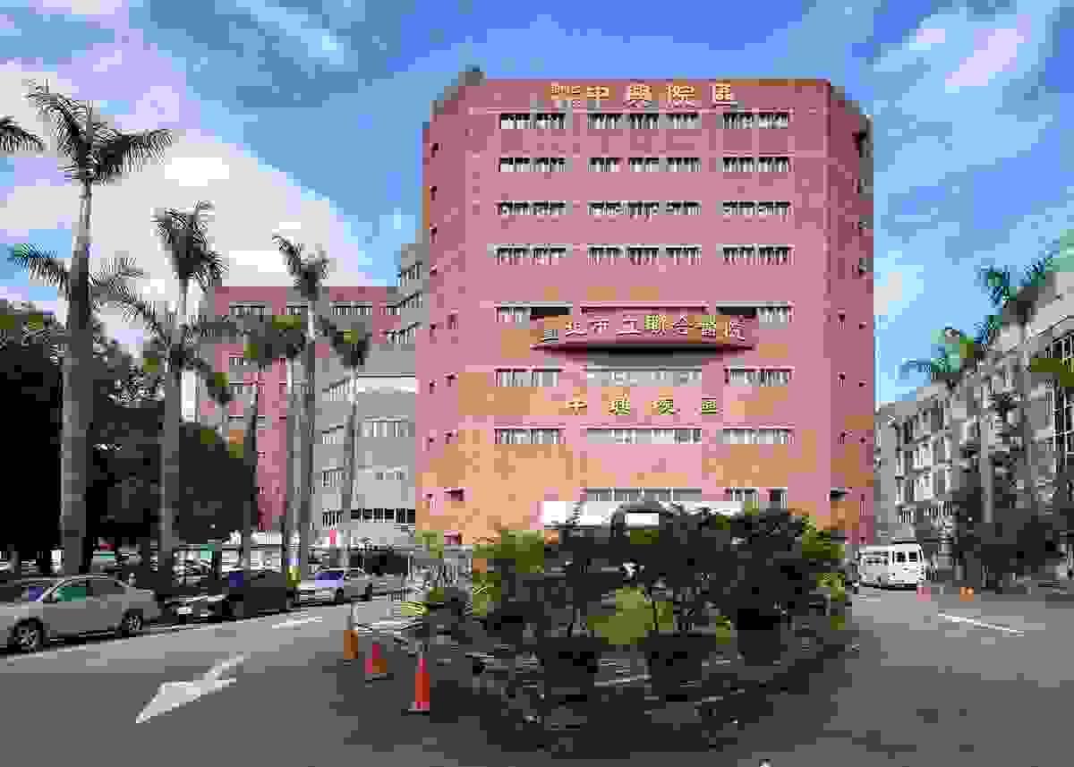 We are committed to creating various collaboration opportunities to promote innovation and development in clinical research. cooperation opportunity Our mission Create a professional, reliable alliance platform for member organizations, researchers, industry, government agencies, and the public to understand the purpose, results, and cooperation opportunities of the alliance, promoting the integration and development of clinical trials. We are committed to creating various collaboration opportunities to promote innovation and development in clinical research. cooperation opportunity Our mission Create a professional, reliable alliance platform for member organizations, researchers, industry, government agencies, and the public to understand the purpose, results, and cooperation opportunities of the alliance, promoting the integration and development of clinical trials.