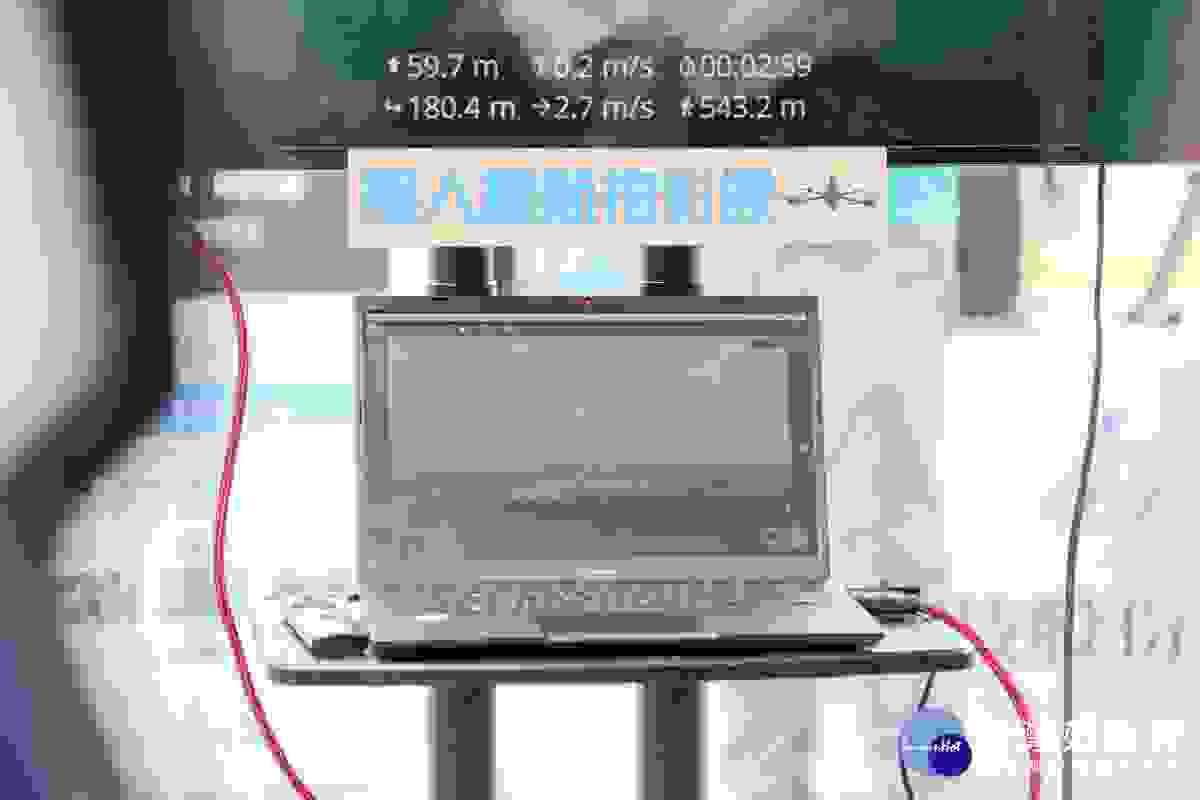 Section image