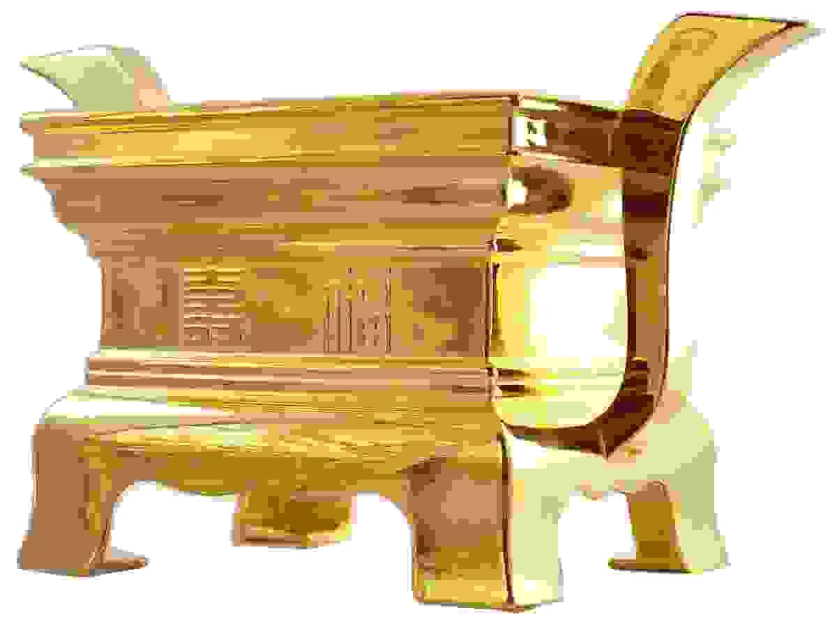 Section image