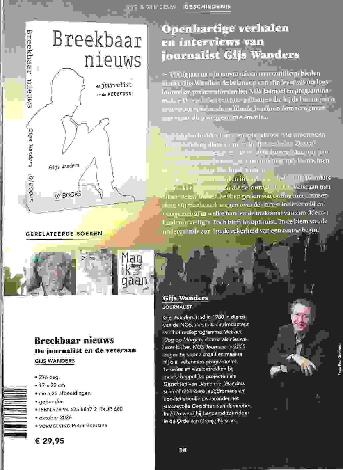 Section image