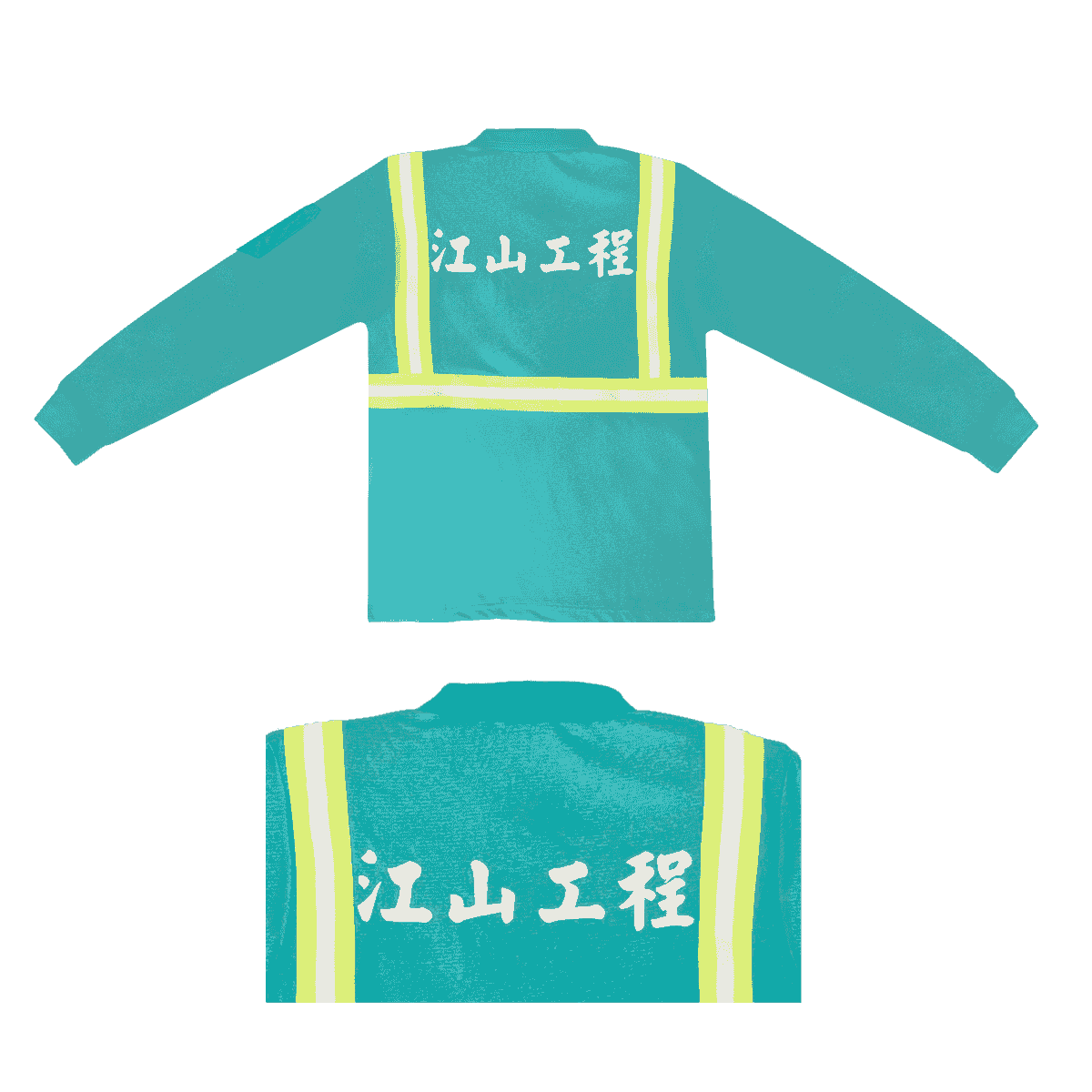 Section image