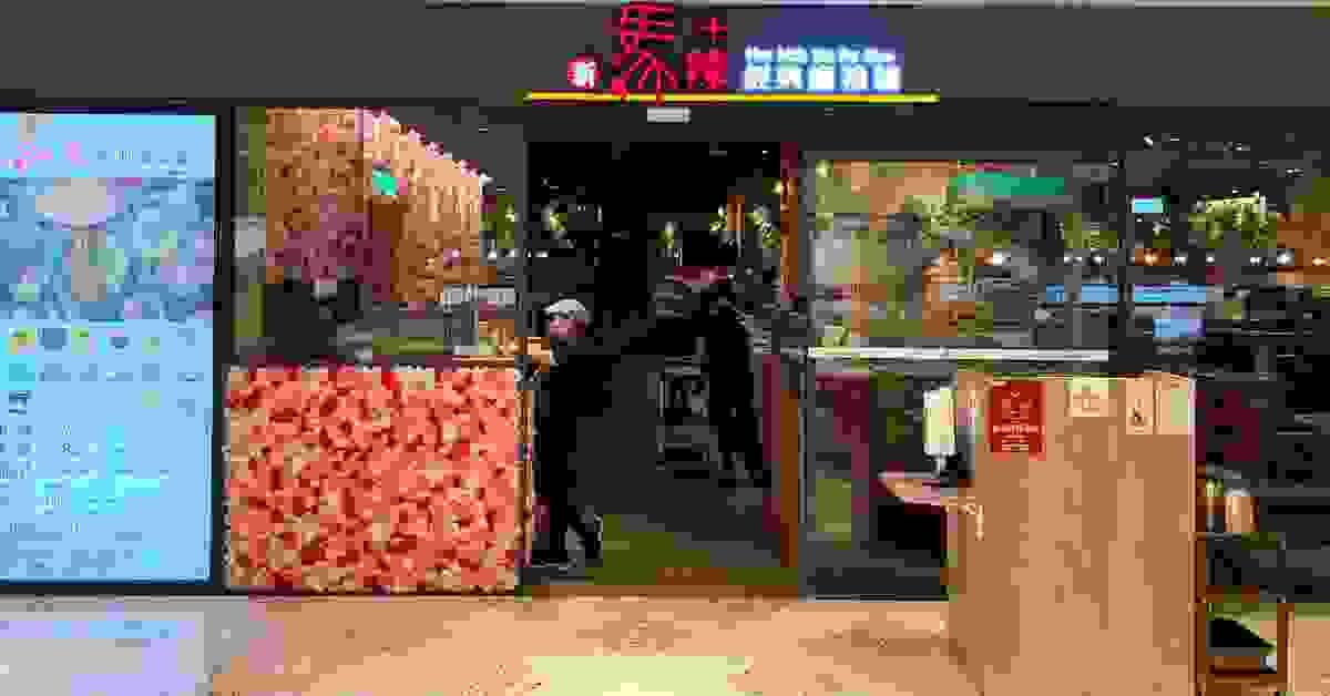 broken image