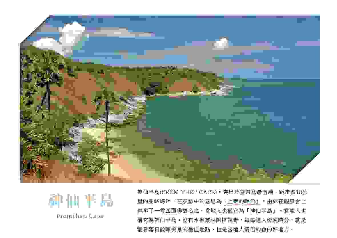 broken image