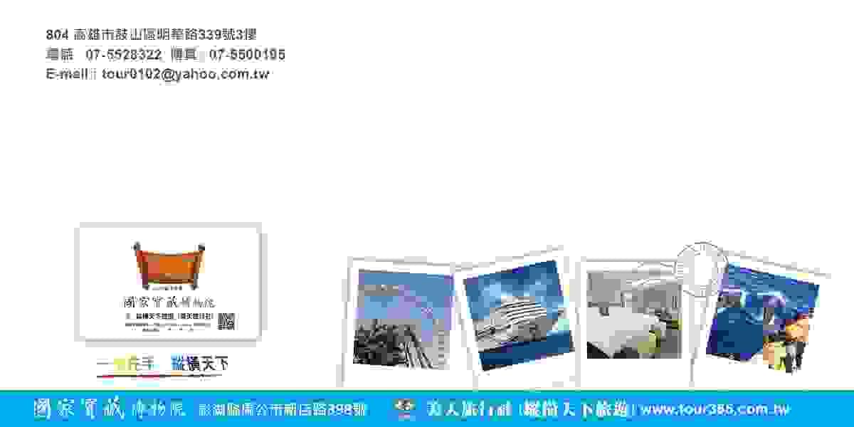 broken image