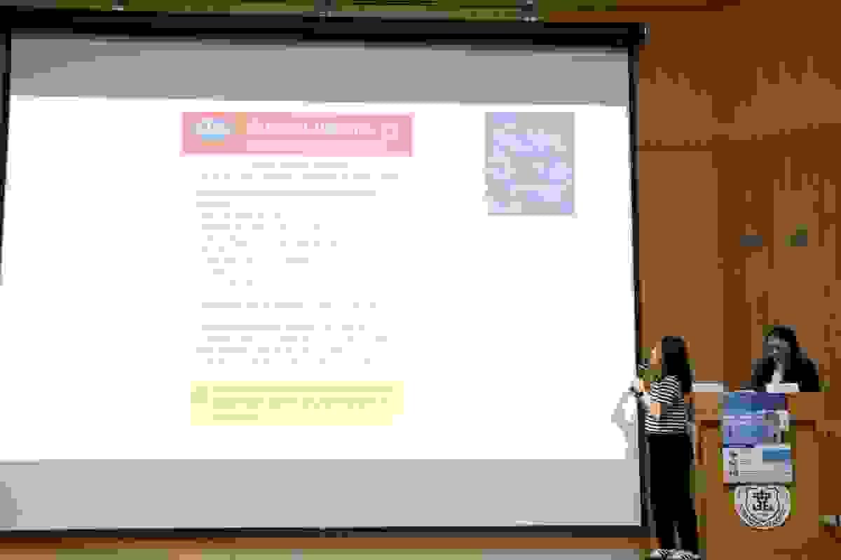 Tmu Res 三校研討會(TMU x NTU x NYCU)