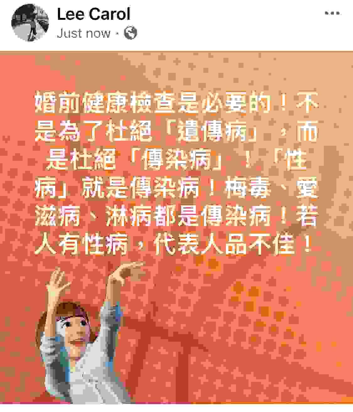 broken image