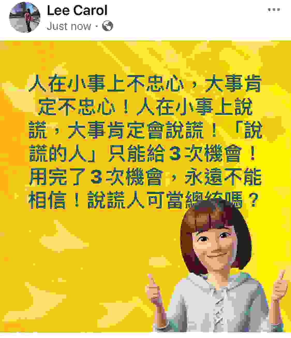broken image
