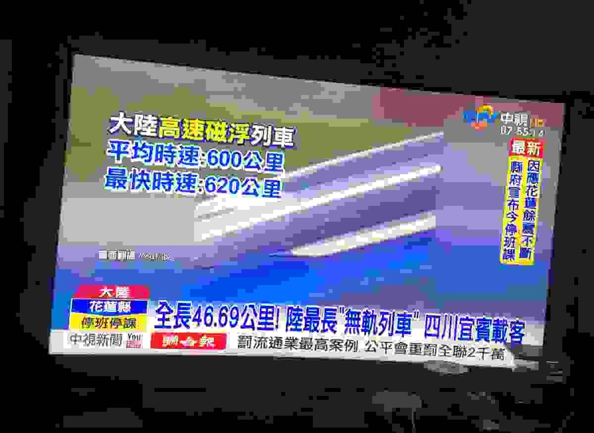 broken image