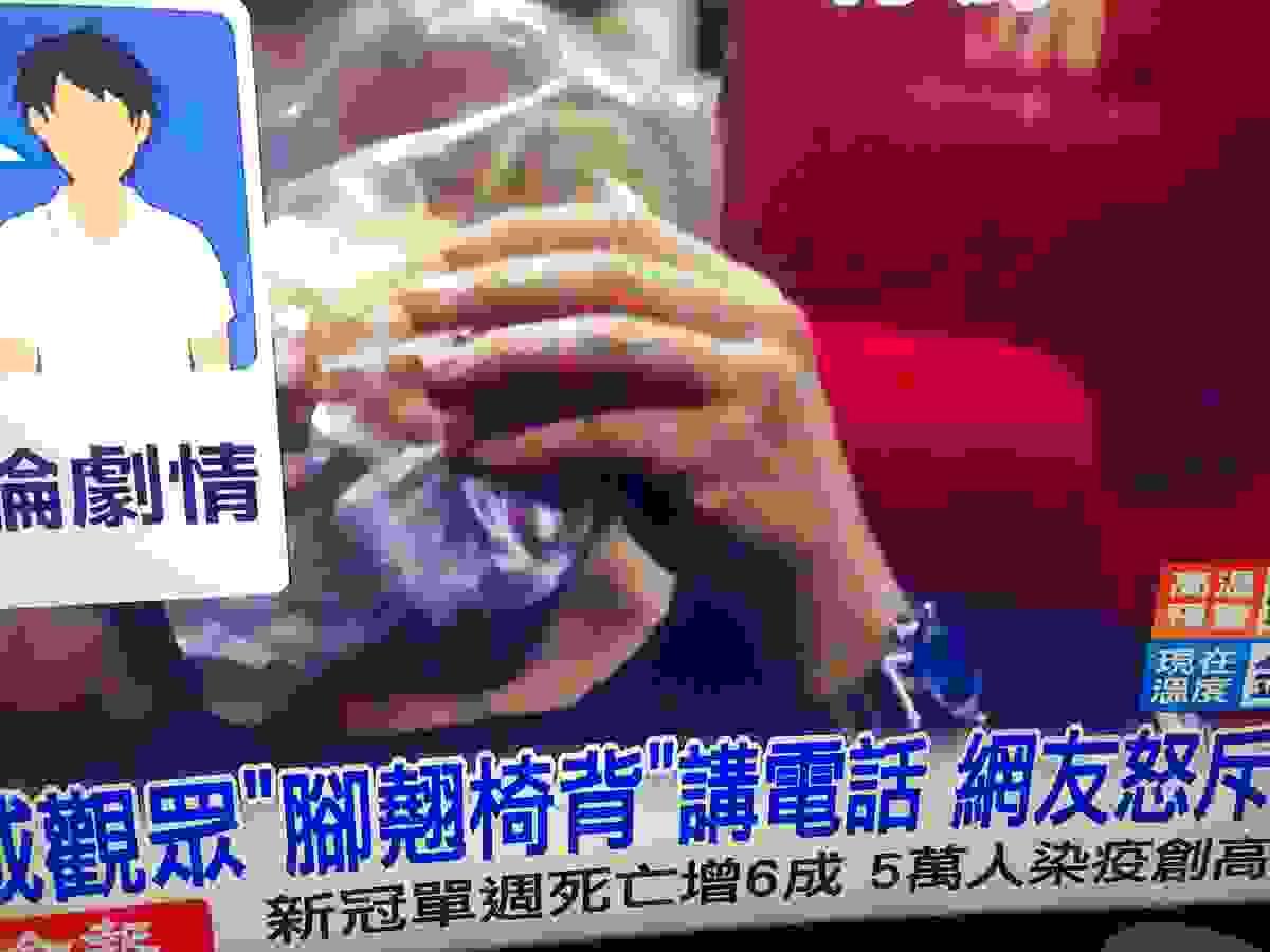 broken image