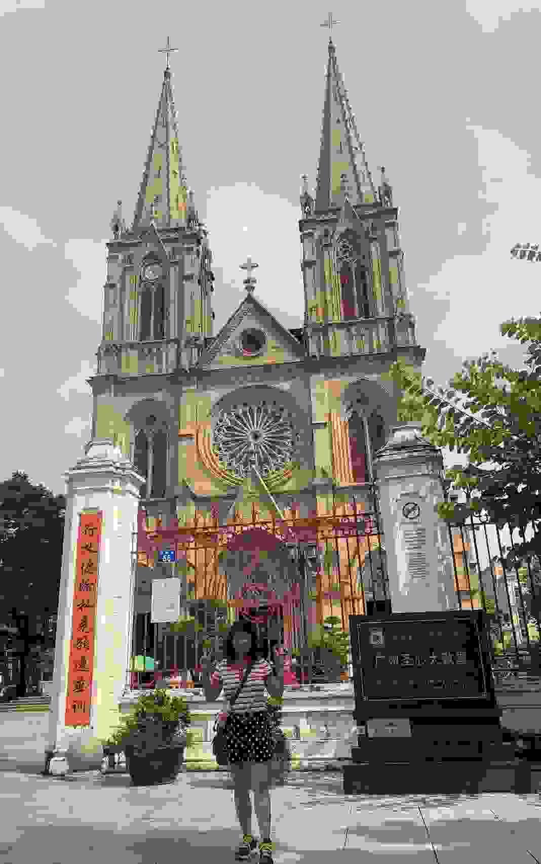 Section image