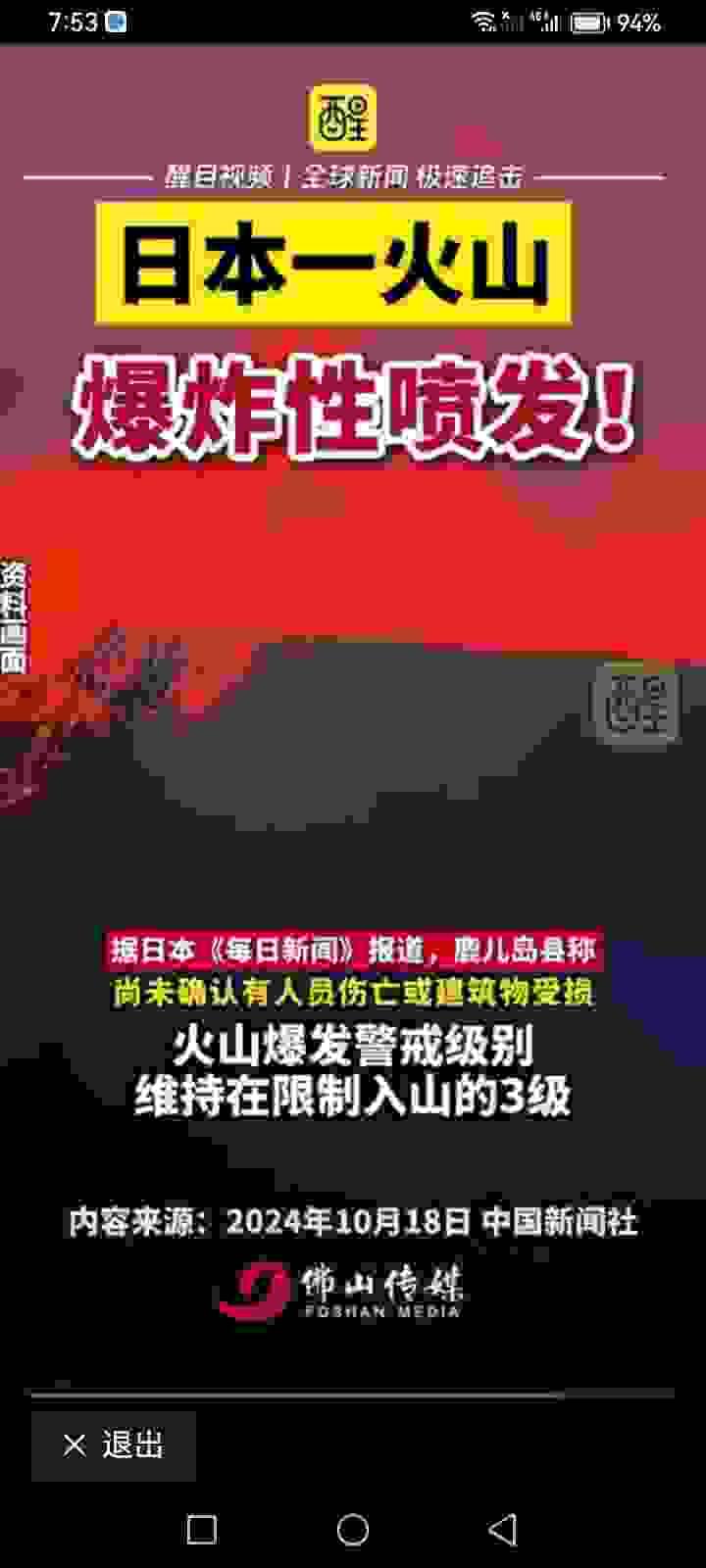 broken image