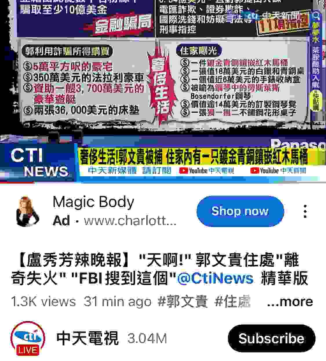 broken image