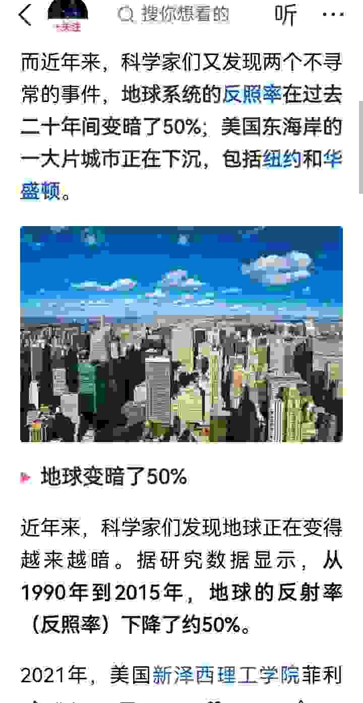 broken image
