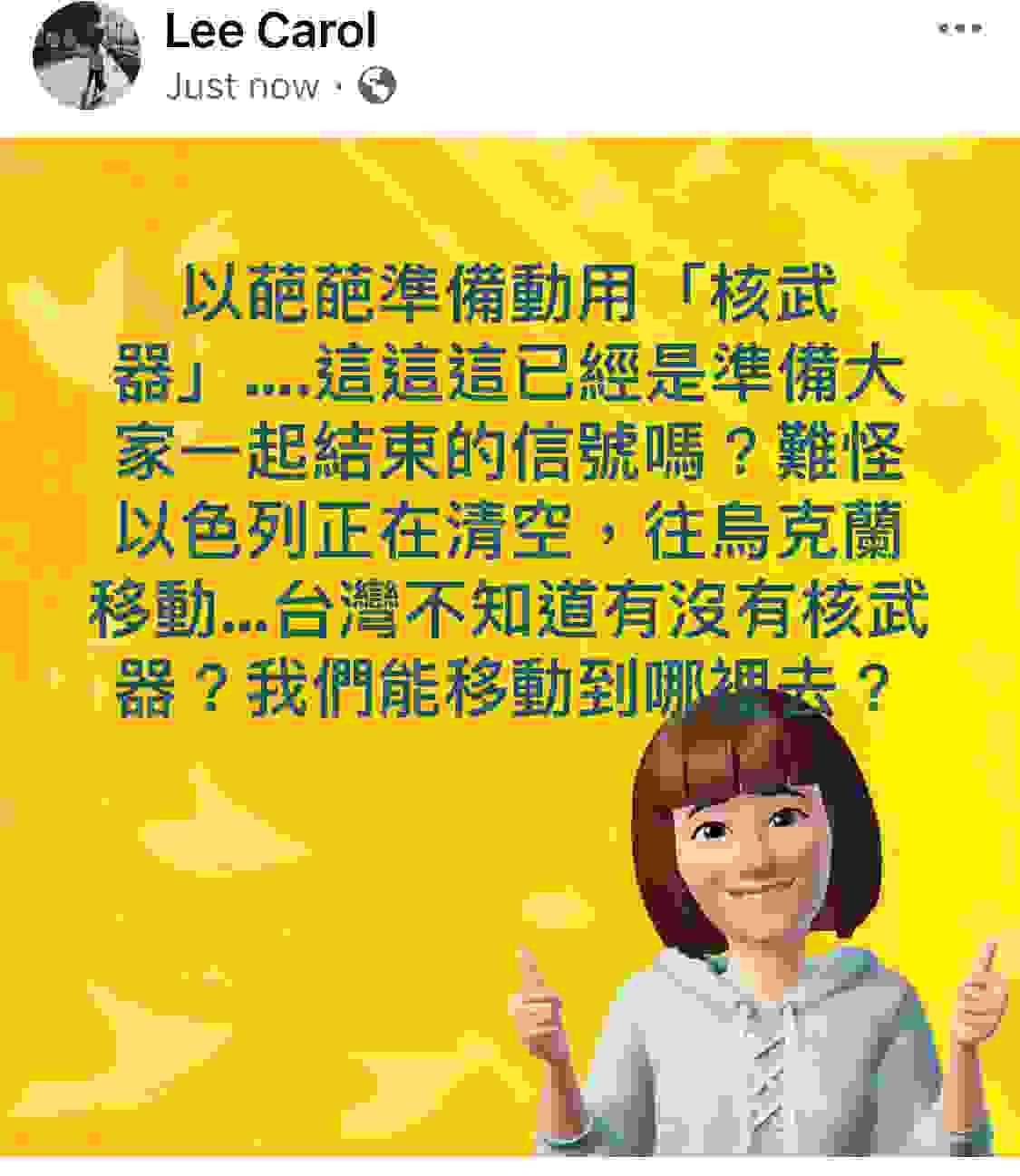 broken image