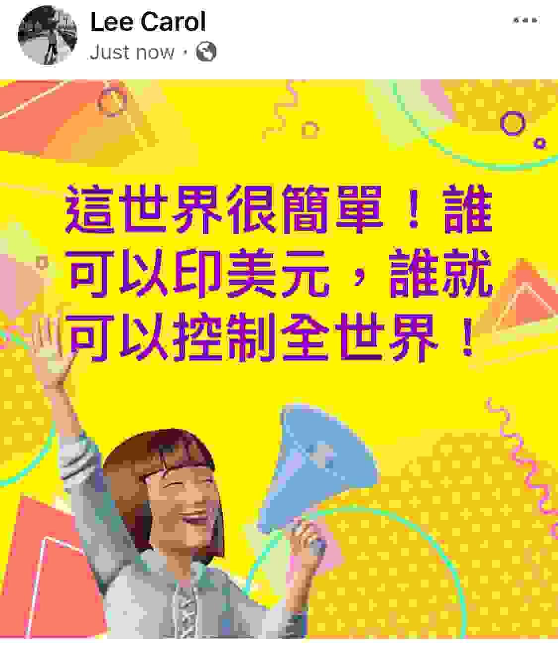 broken image