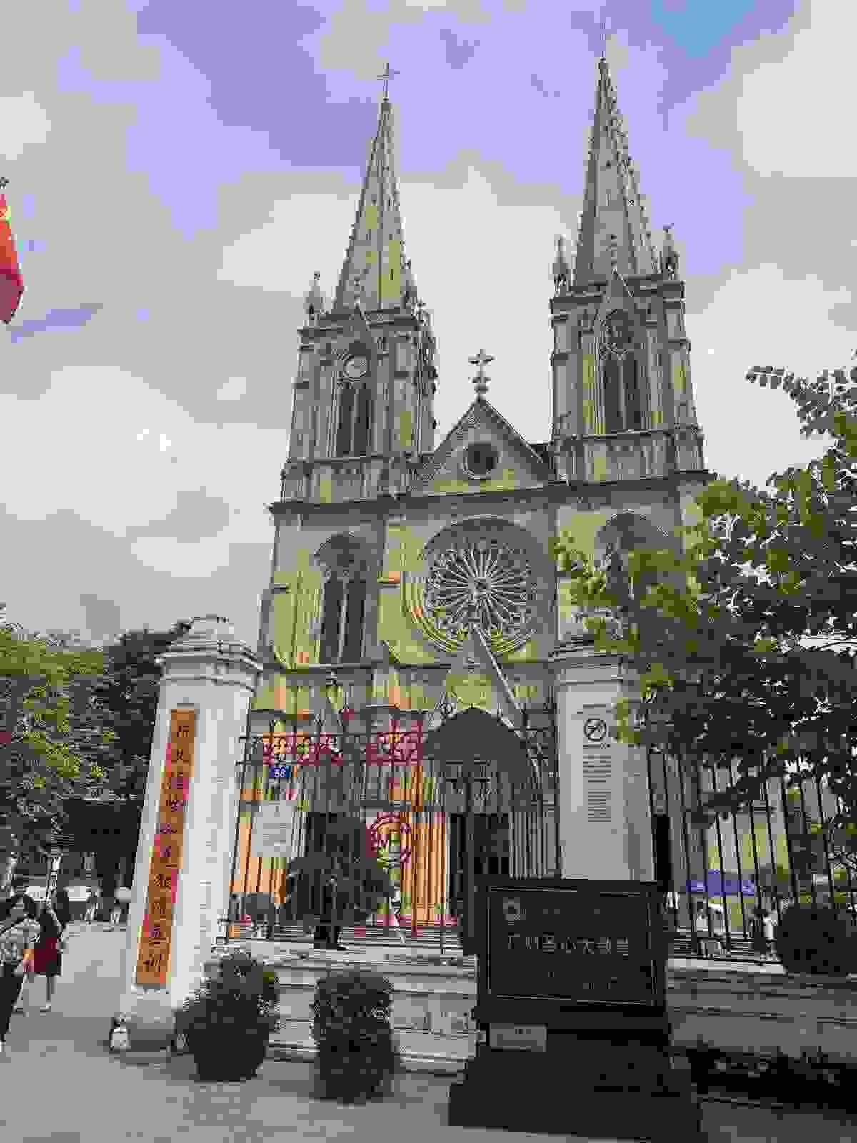 Section image