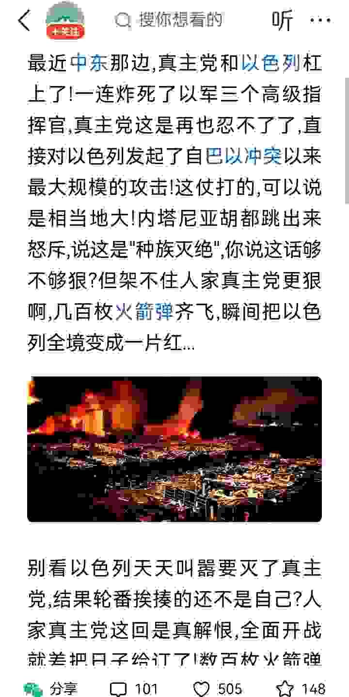 broken image