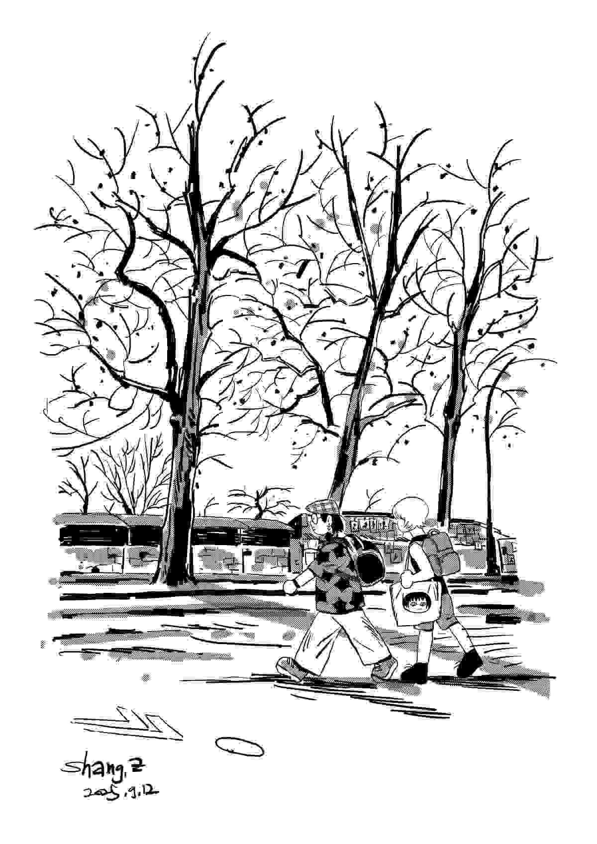 Section image