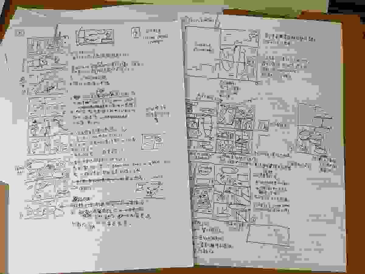 Section image