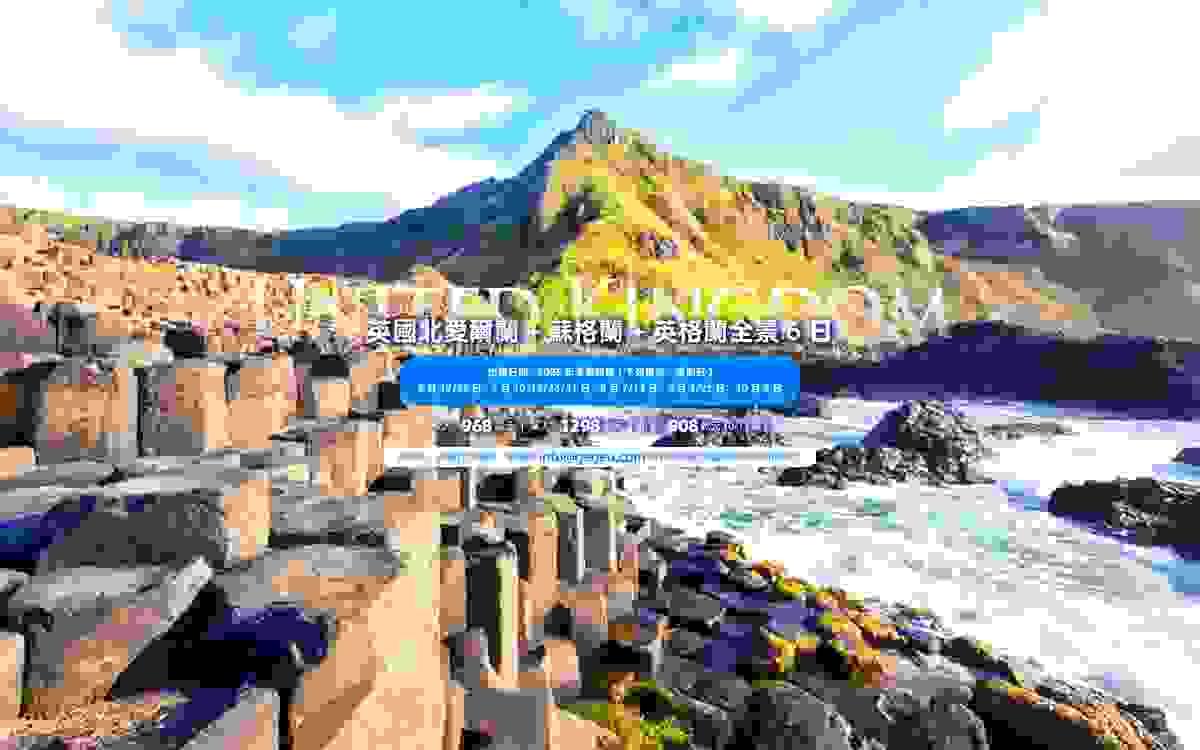 Section image