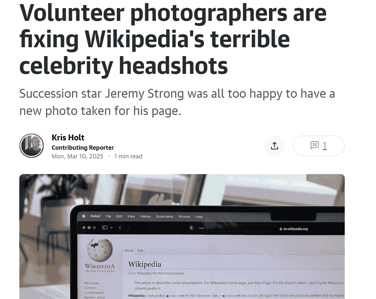 broken image