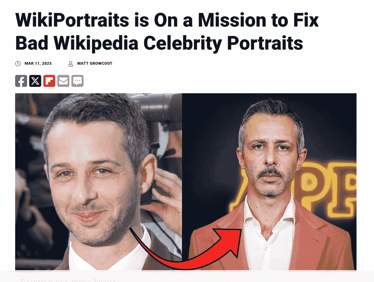 broken image