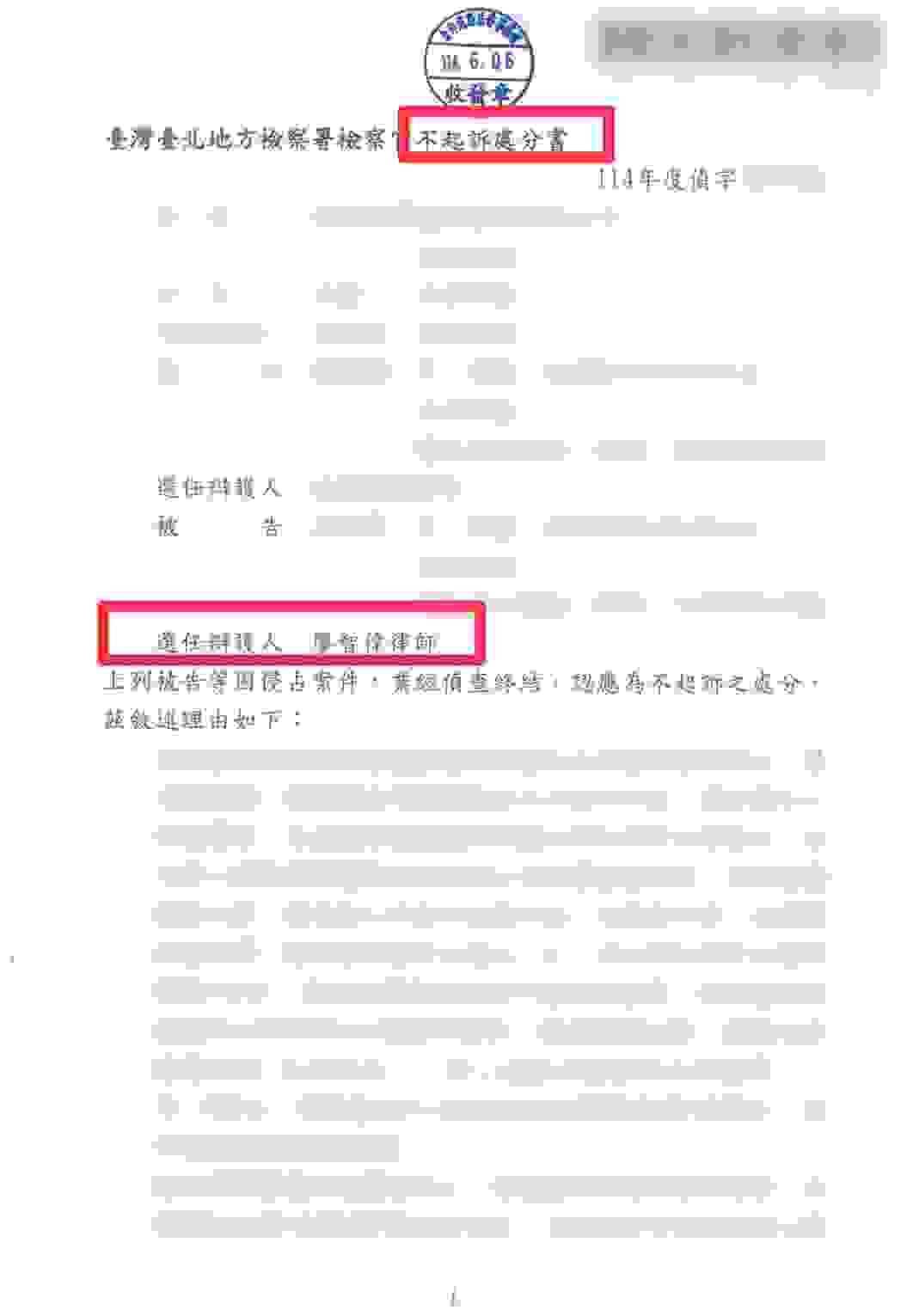 broken image