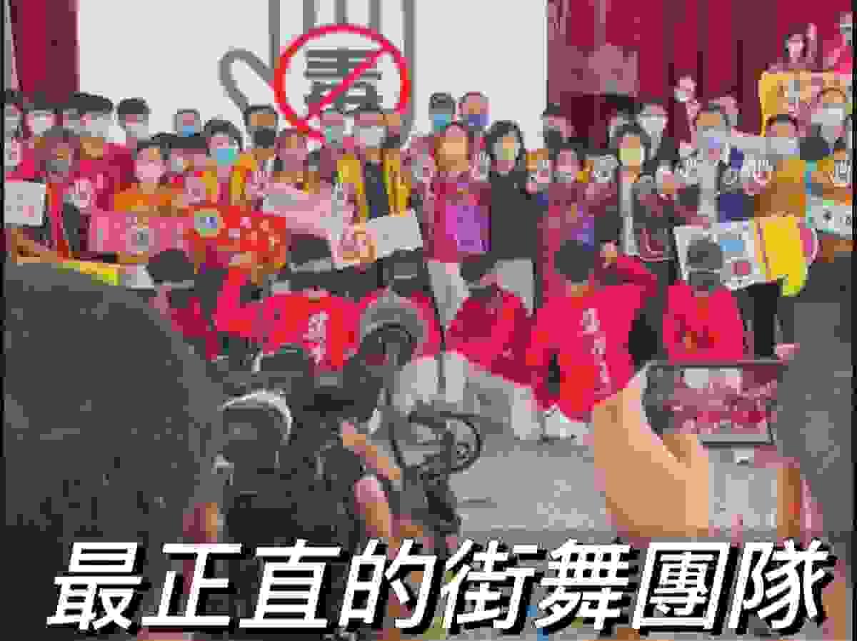 Section image
