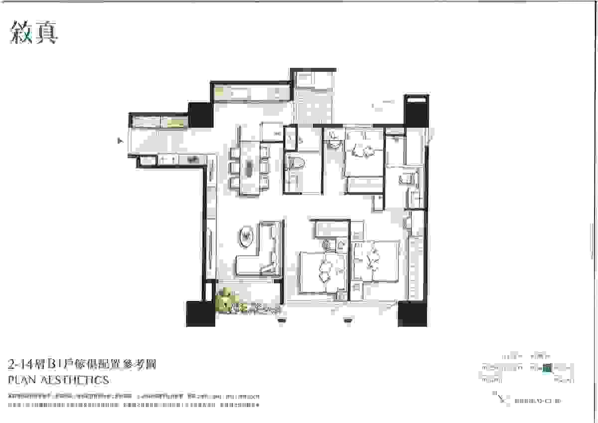 Section image