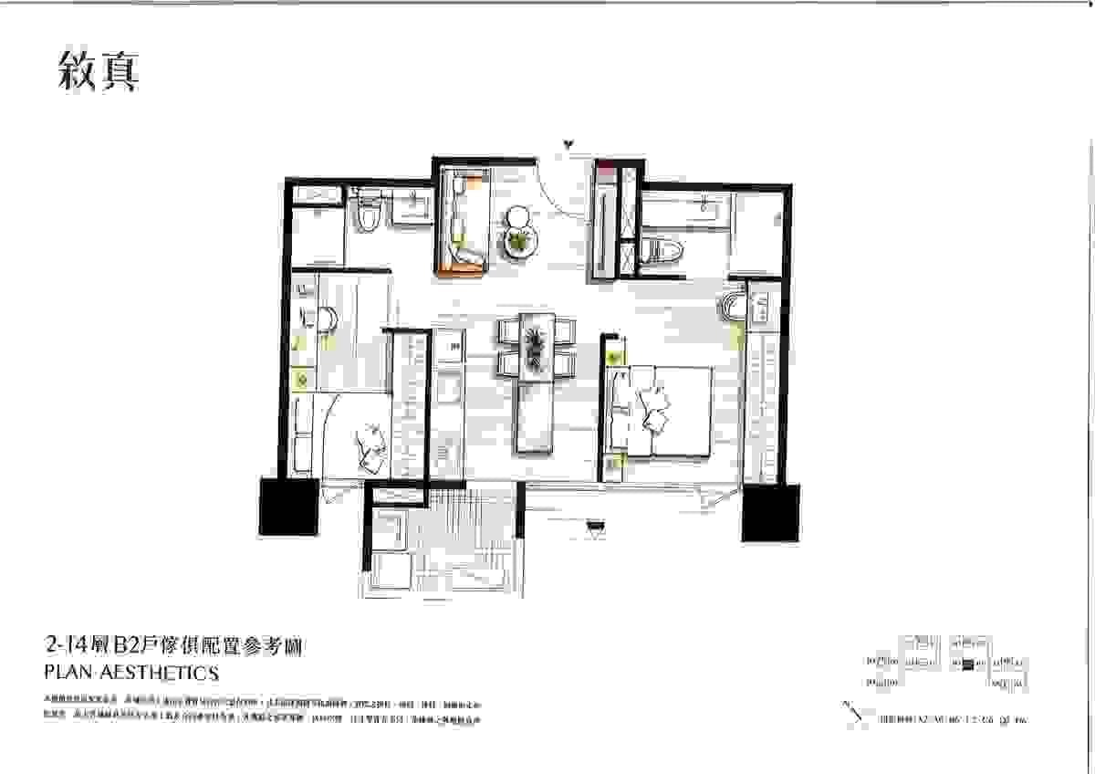 Section image