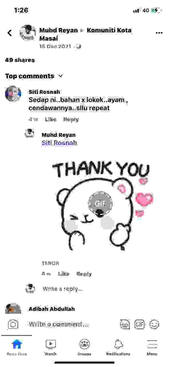 broken image