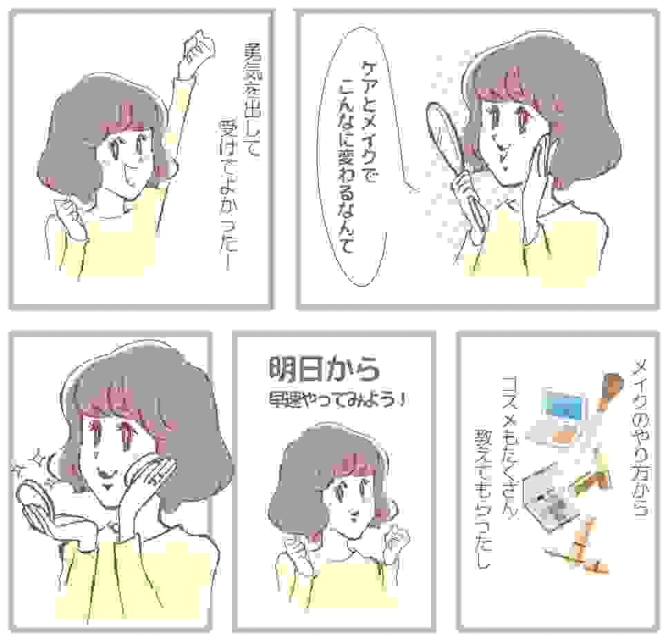 broken image