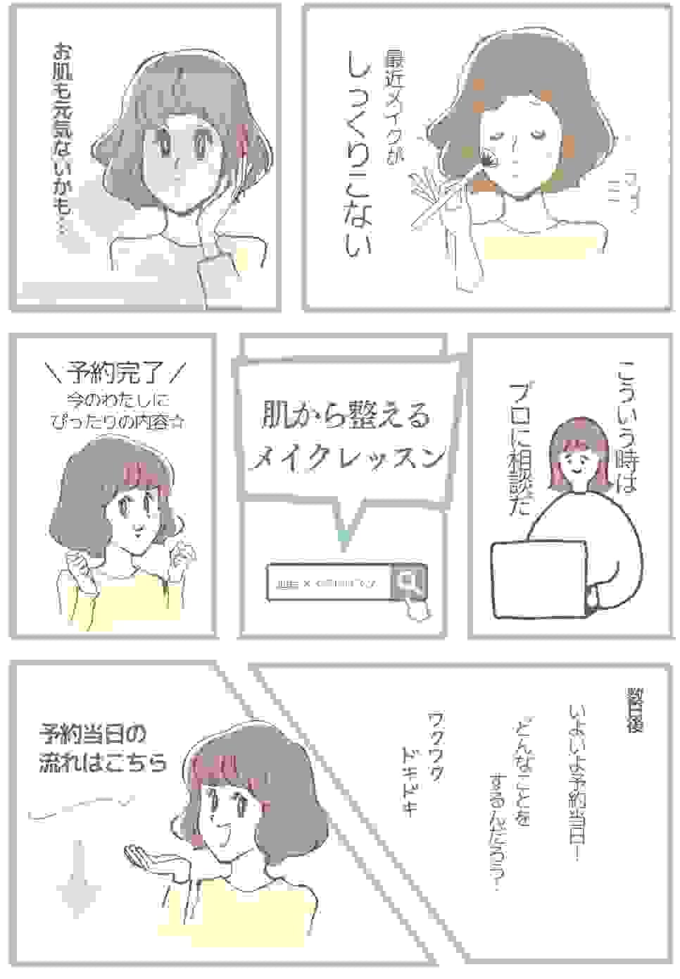 broken image