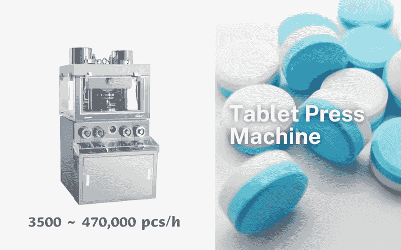 Tablet Press Machine