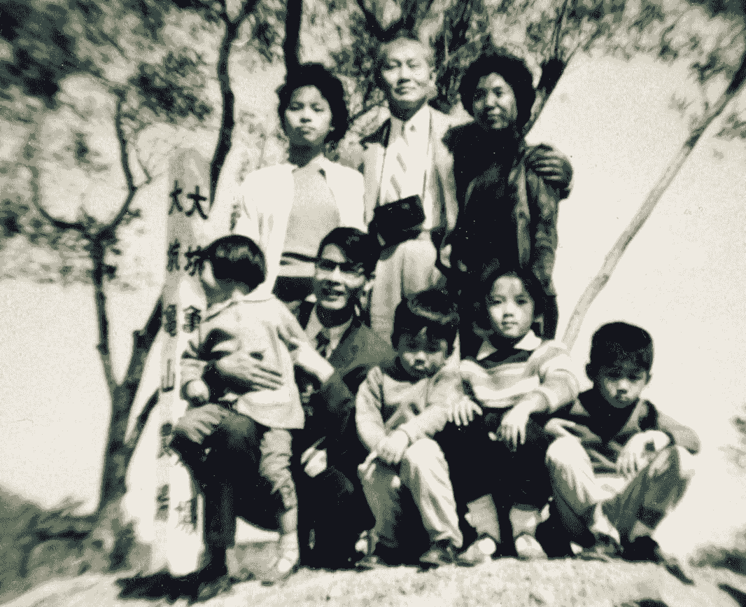 中平老师，孙立人，娘娘 太平，揭钧，天平，中平，安平 揭钧是孙家的大孩子