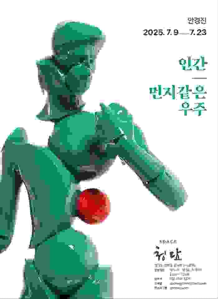 broken image
