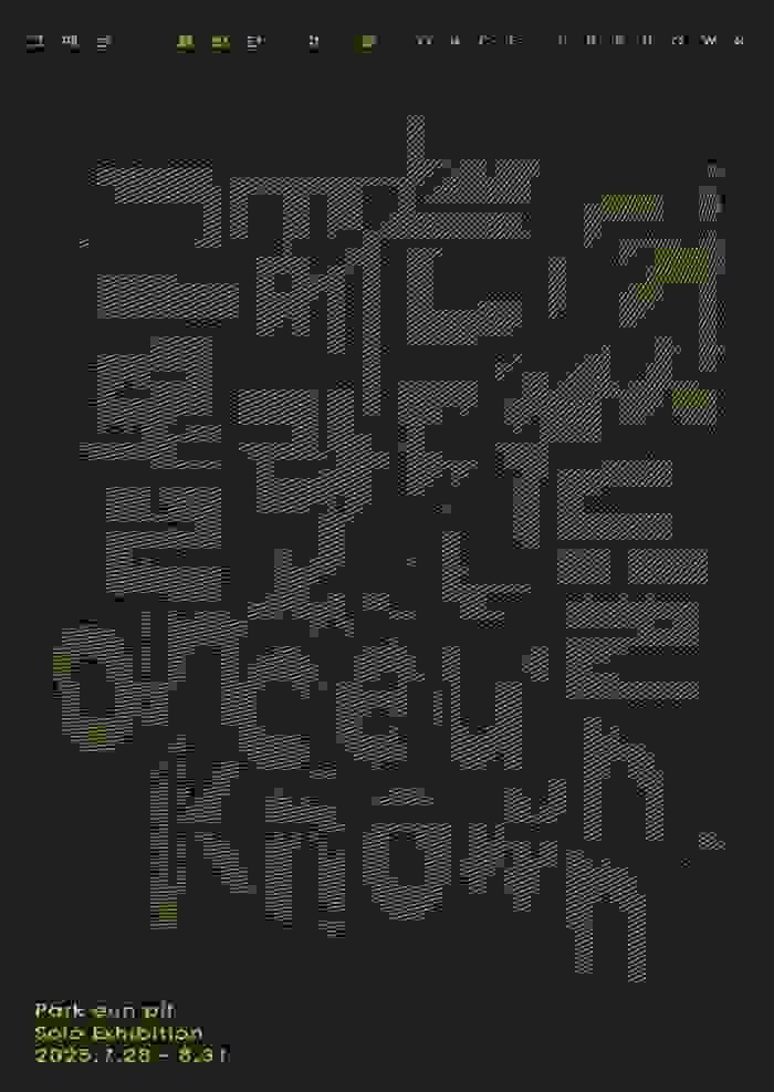 broken image