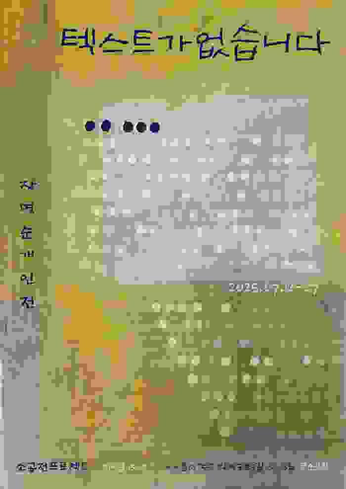 broken image