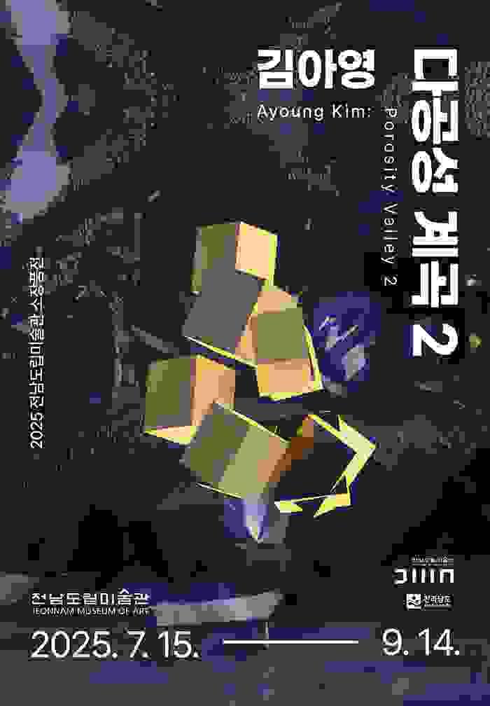 broken image