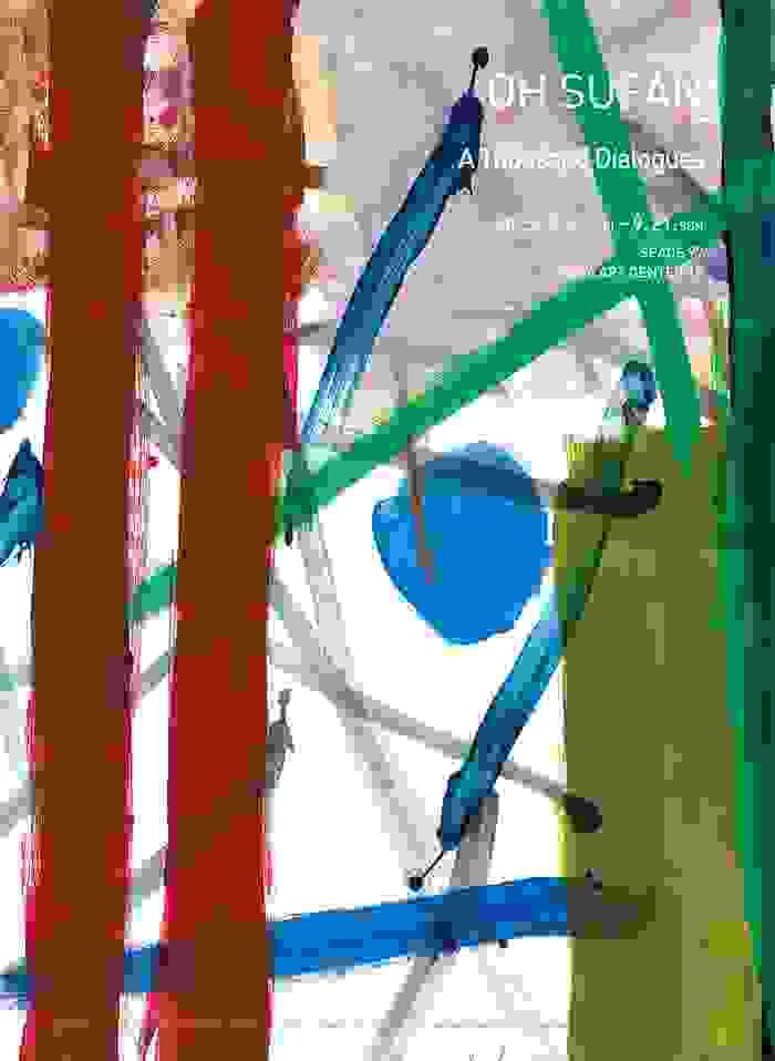 Section image