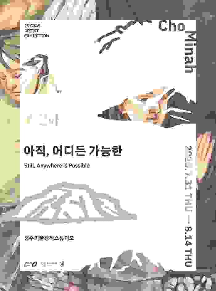 broken image