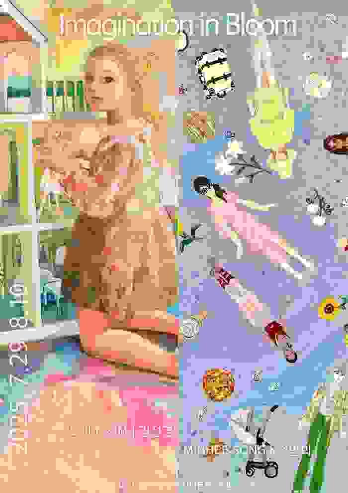 broken image