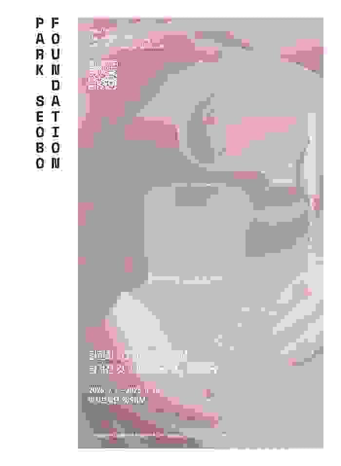 broken image