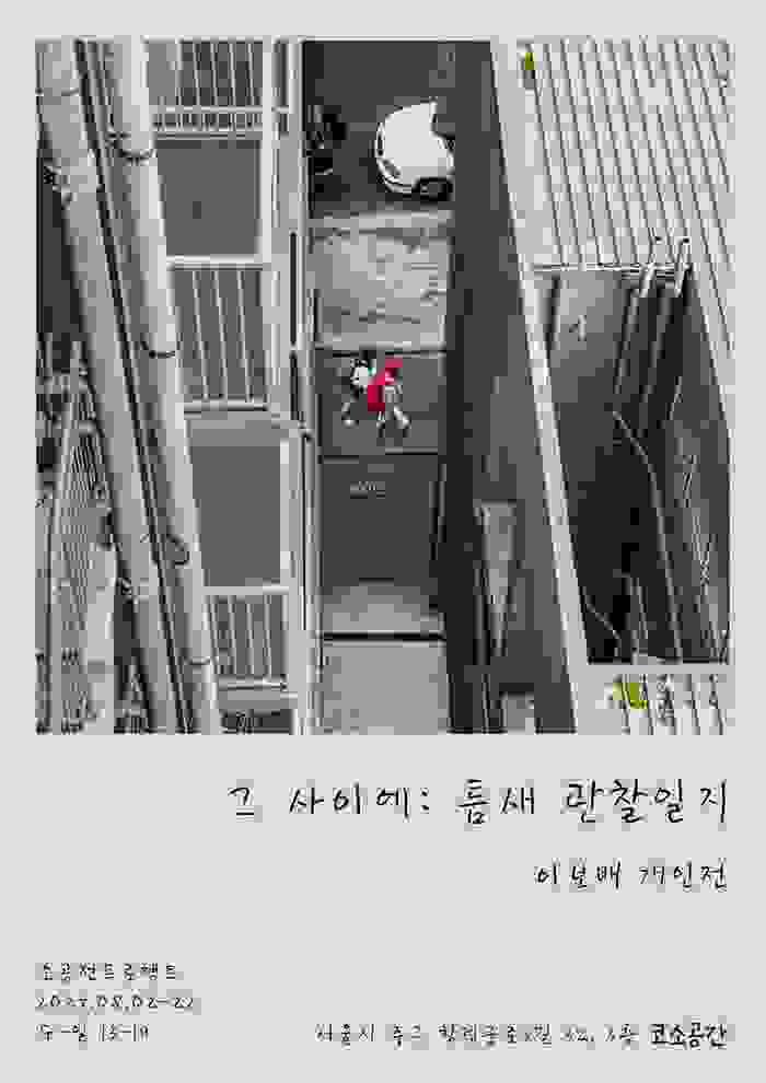 broken image