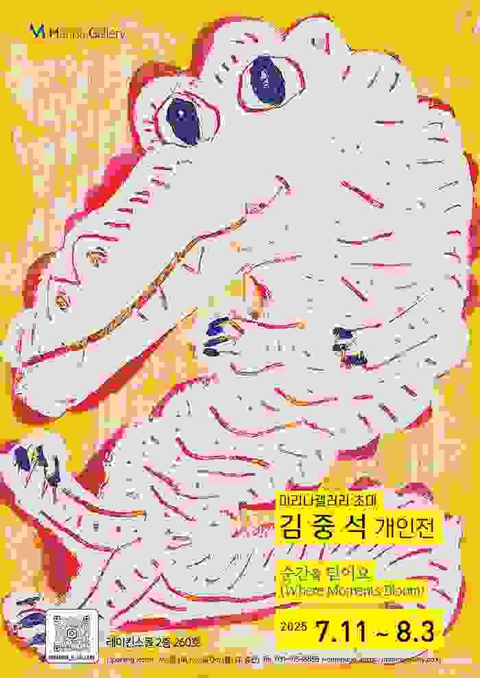 broken image